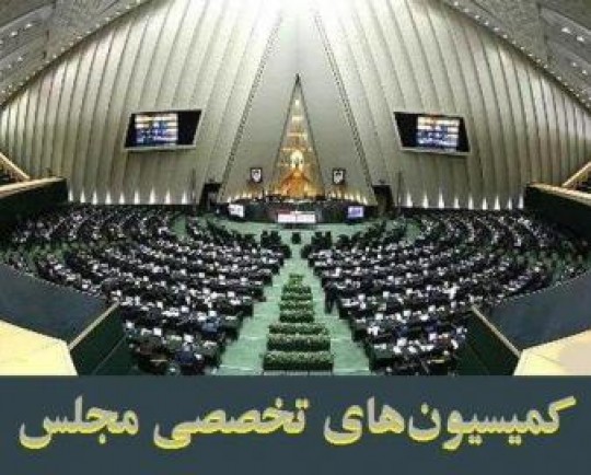 نشست بودجه‌ای مخبر با نمایندگان/ برنامه‌های «فیاضی» بررسی می‌شود