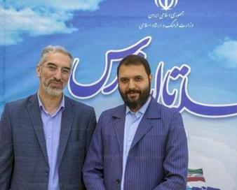 رئیس شورای سیاست‌گذاری سی ​و یکمین ​جشنواره هنر‌های تجسمی جوانان ایران منصوب شد