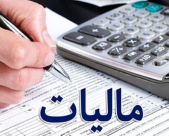 پرداخت ۱۱ هزار میلیارد ریال درآمد مالیاتی مس سونگون به آذربایجان شرقی